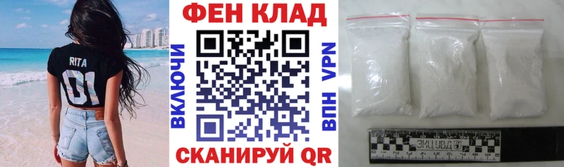 Амфетамин 98% ОМГ ОМГ ССЫЛКА Шахунья что такое наркотик