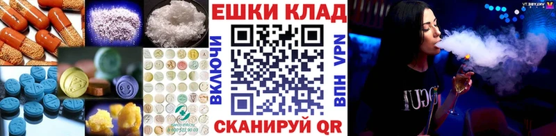 даркнет официальный сайт  Шахунья  Экстази louis Vuitton  hydra как войти 