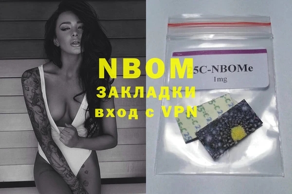 apvp Протвино