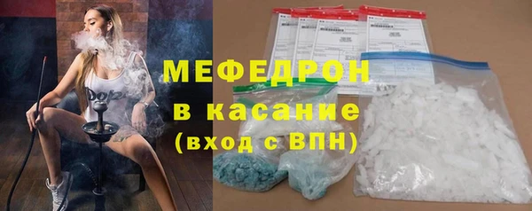 гашик Приозерск