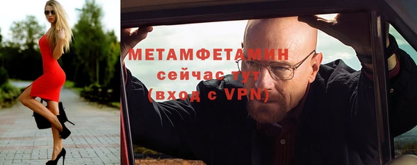 apvp Протвино