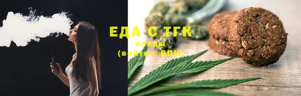 apvp Протвино