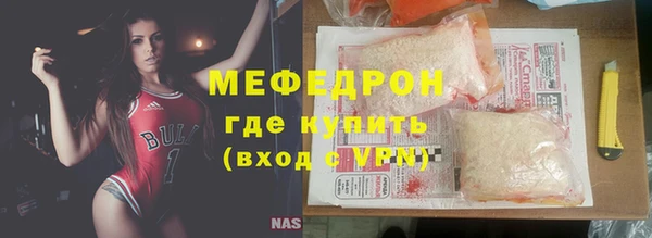 гашик Приозерск