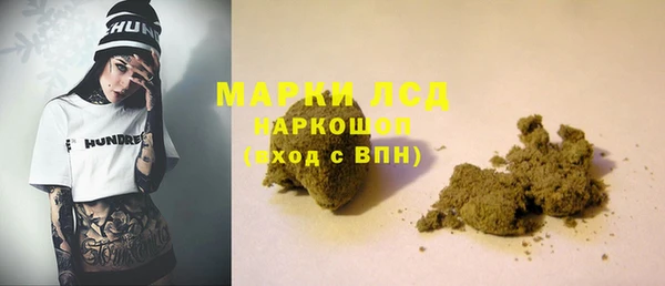 Альфа ПВП Пролетарск