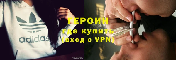 apvp Протвино