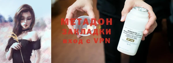 apvp Протвино