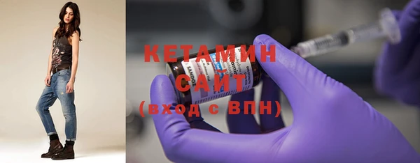 мяу мяу мука Ростов