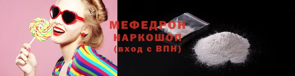 apvp Протвино