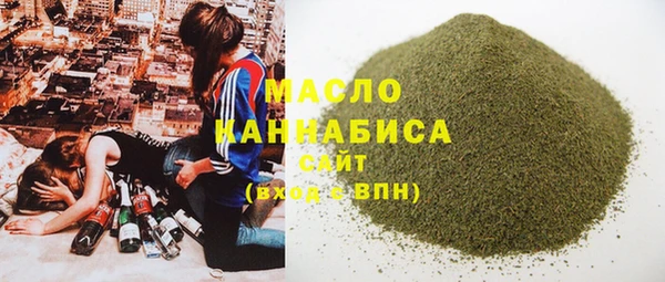 Альфа ПВП Пролетарск