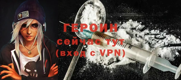 мяу мяу мука Ростов