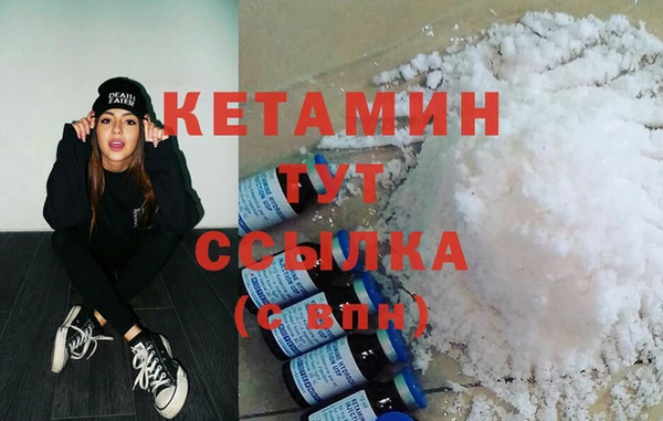 мяу мяу мука Ростов