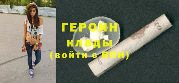 apvp Протвино