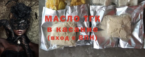 apvp Протвино