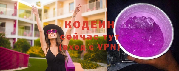 мяу мяу мука Ростов
