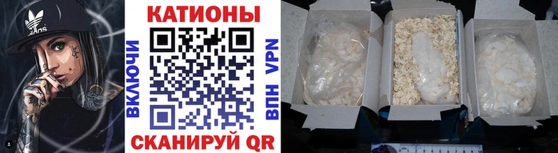 МЯУ-МЯУ mephedrone  цены   Шахунья 